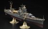 Hasegawa QG38 (72138) IJN Light Cruiser Agano Class Detail Up Parts Basic B 1:350